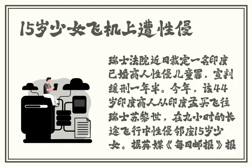 亚洲国色天香卡2卡3卡4