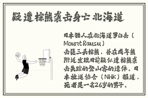 拔萝卜又疼又叫**软件
